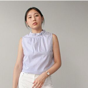 Banana  Republic Purple White Cotton Striped Ruffle Neckline  Extra Large